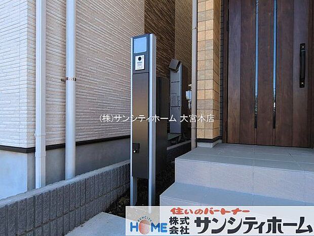 撮影日(2026-03-12 00:00:00)