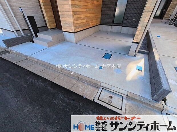 撮影日(2026-03-12 00:00:00)