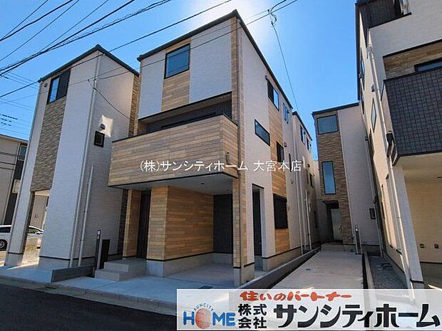 撮影日(2026-03-12 00:00:00)