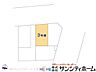 その他：図面と異なる場合は現況を優先