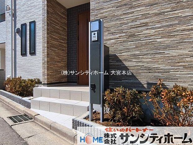 撮影日(2026-03-12 00:00:00)