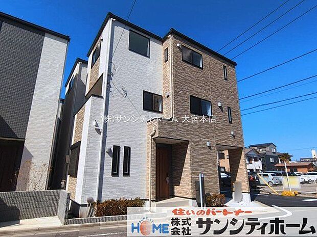 撮影日(2026-03-12)