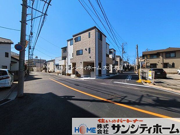 撮影日(2026-03-12)