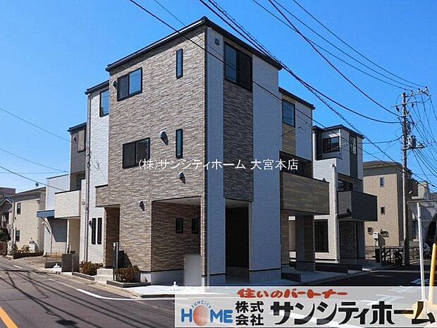 撮影日(2026-03-12 00:00:00)