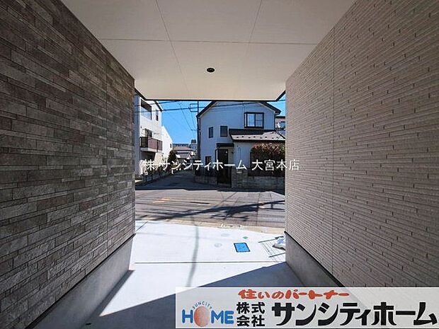 撮影日(2026-03-12 00:00:00)