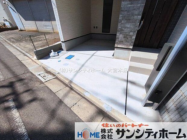 撮影日(2026-03-12 00:00:00)