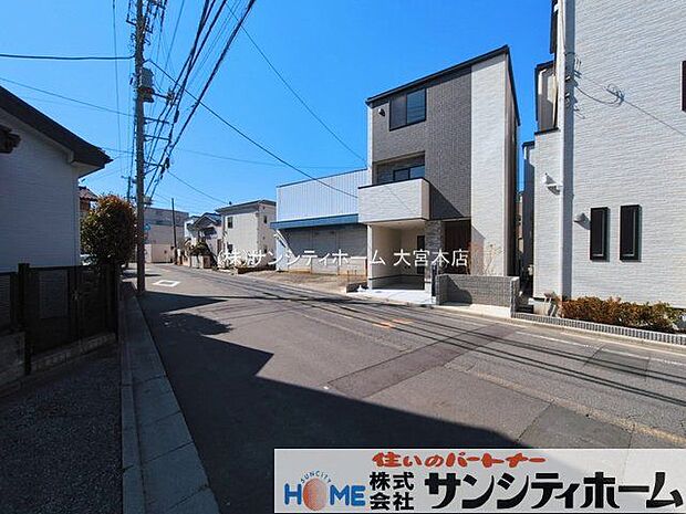 撮影日(2026-03-12)