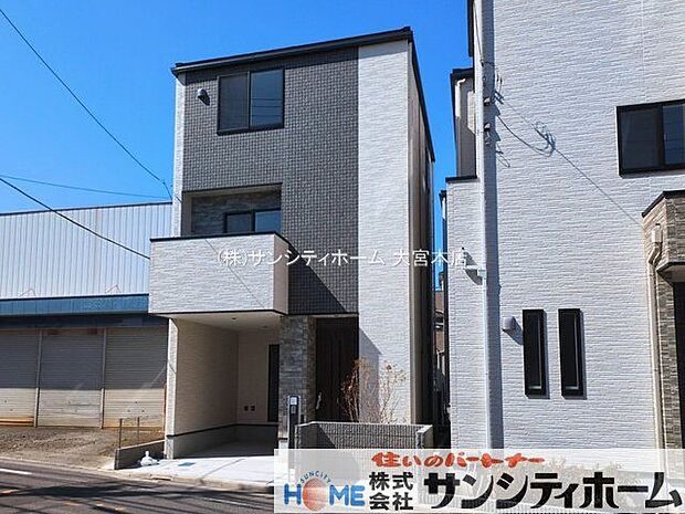 撮影日(2026-03-12 00:00:00)