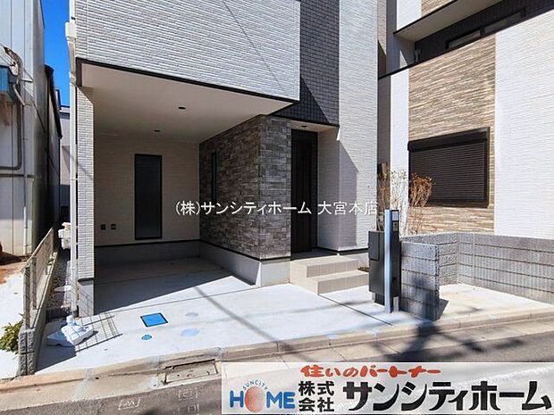 撮影日(2026-03-12 00:00:00)