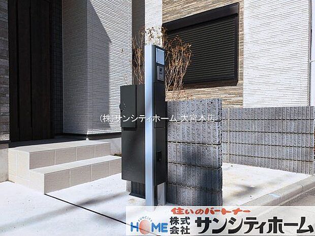 撮影日(2026-03-12 00:00:00)