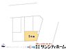 その他：図面と異なる場合は現況を優先