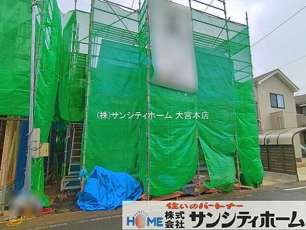 撮影日(2026-04-01 00:00:00)
