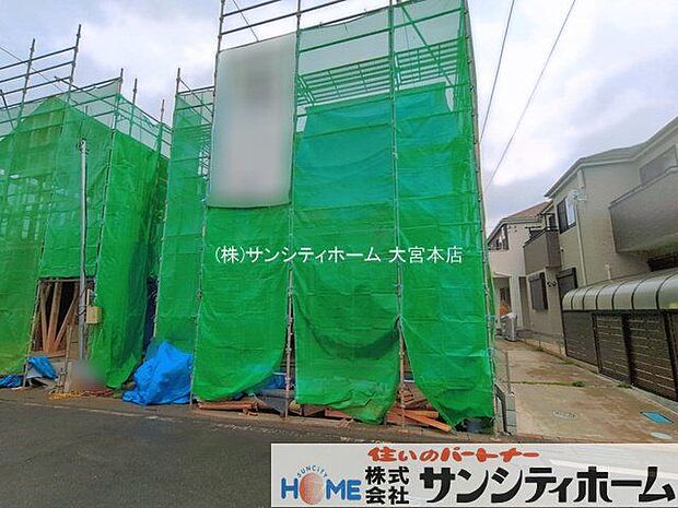 撮影日(2026-04-01 00:00:00)