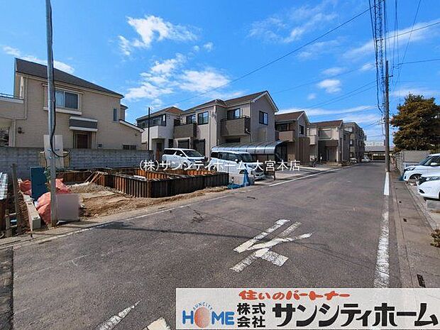 撮影日(2026-03-16 00:00:00)