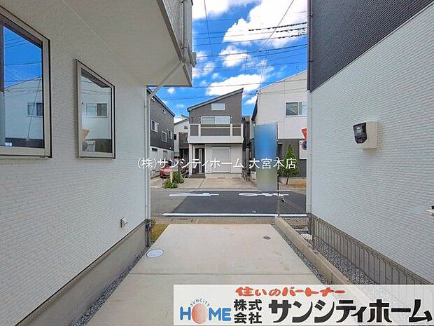 撮影日(2026-07-08 00:00:00)