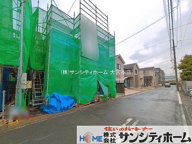 撮影日(2026-04-01 00:00:00)