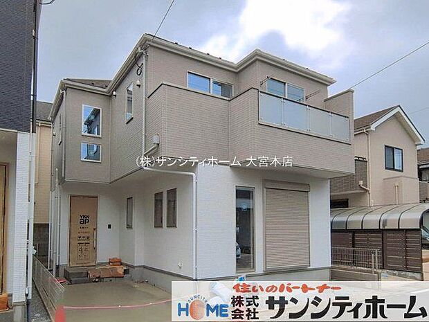 撮影日(2026-06-18 00:00:00)