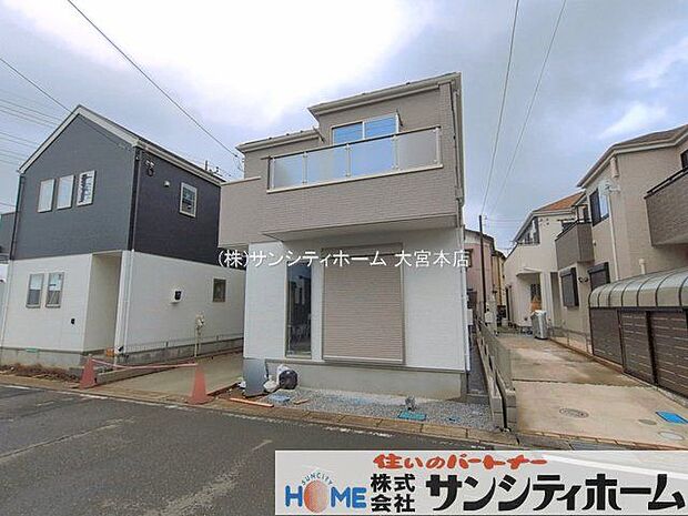 撮影日(2026-06-18 00:00:00)