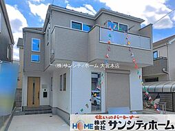 埼玉県川口市三ツ和２丁目