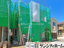 埼玉県川口市三ツ和２丁目