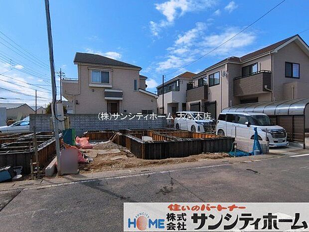 撮影日(2026-03-16)