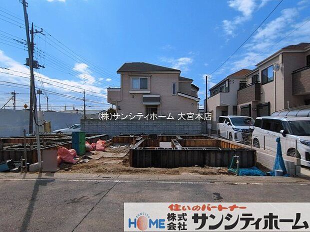 撮影日(2026-03-16 00:00:00)