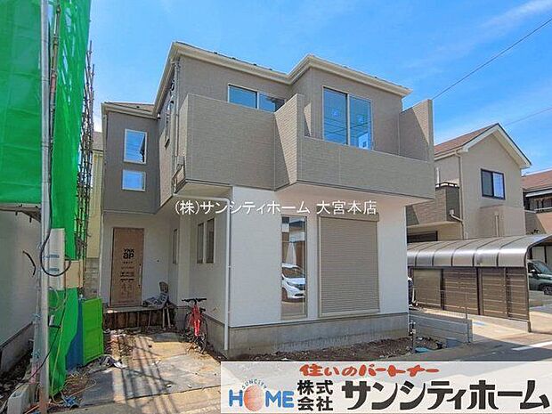 撮影日(2026-04-28 00:00:00)