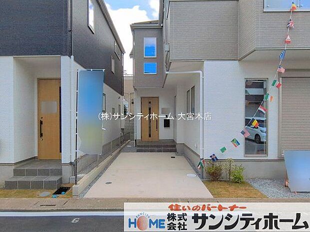 撮影日(2026-07-08 00:00:00)