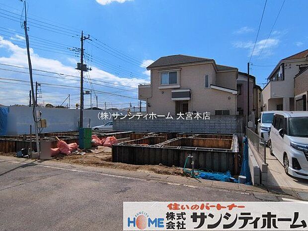 撮影日(2026-03-16 00:00:00)