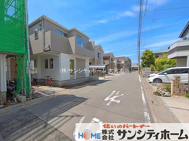 撮影日(2026-04-28 00:00:00)
