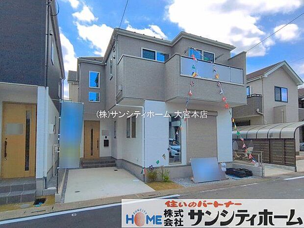撮影日(2026-07-08 00:00:00)