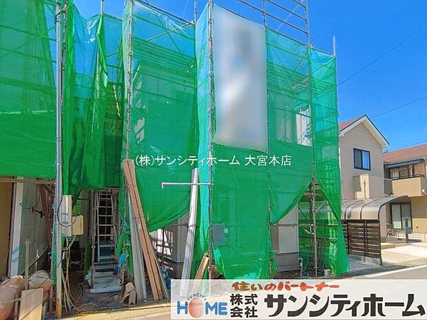 撮影日(2026-04-16 00:00:00)