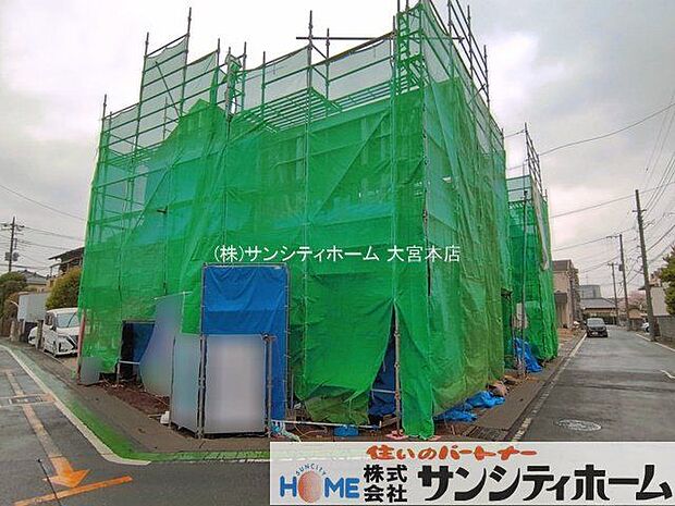 撮影日(2026-04-01 00:00:00)