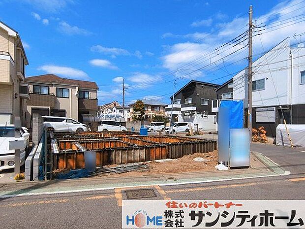 撮影日(2026-03-16 00:00:00)