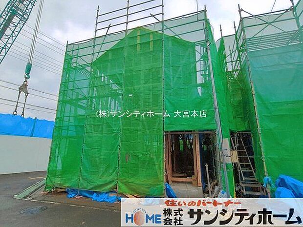 撮影日(2026-04-01 00:00:00)