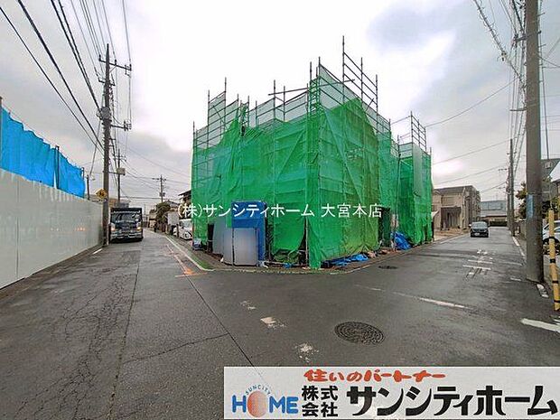 撮影日(2026-04-01 00:00:00)