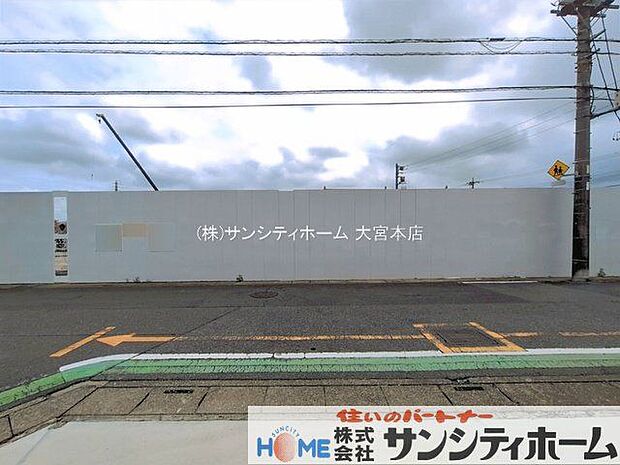 撮影日(2026-06-29 00:00:00)