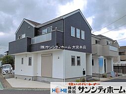 埼玉県川口市三ツ和２丁目