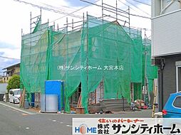 埼玉県川口市三ツ和２丁目