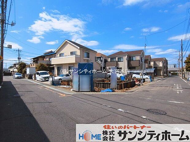 撮影日(2026-03-16)