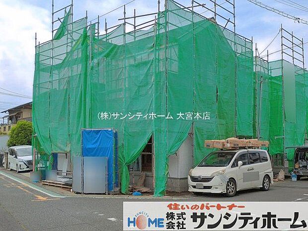 撮影日(2026-04-24 00:00:00)