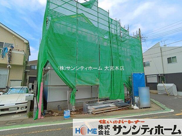 撮影日(2026-04-24 00:00:00)