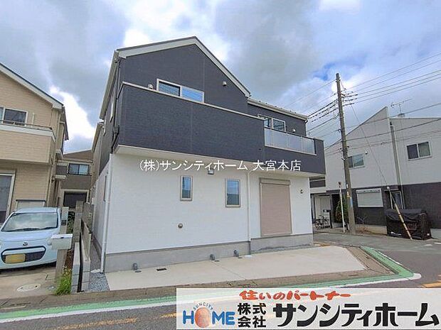 撮影日(2026-06-29 00:00:00)