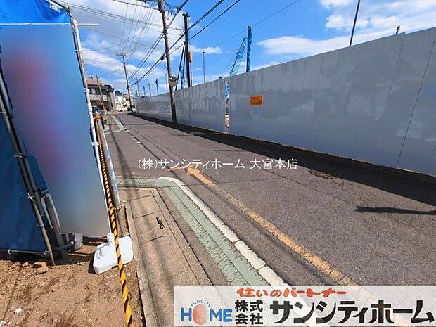 撮影日(2026-03-16 00:00:00)