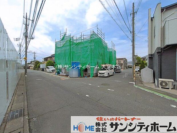 撮影日(2026-04-24 00:00:00)