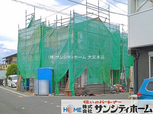 撮影日(2026-04-15 00:00:00)
