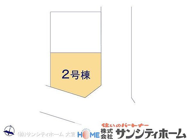 図面と異なる場合は現況を優先