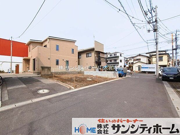 撮影日(2026-03-13)