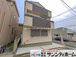 外観の画像