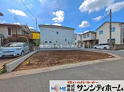 埼玉県春日部市緑町１丁目